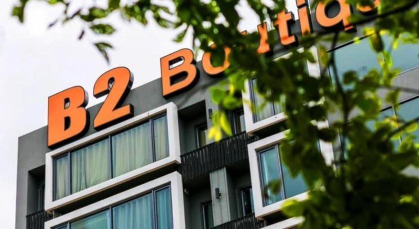 فندق B2 خون كين كونكين المظهر الخارجي الصورة